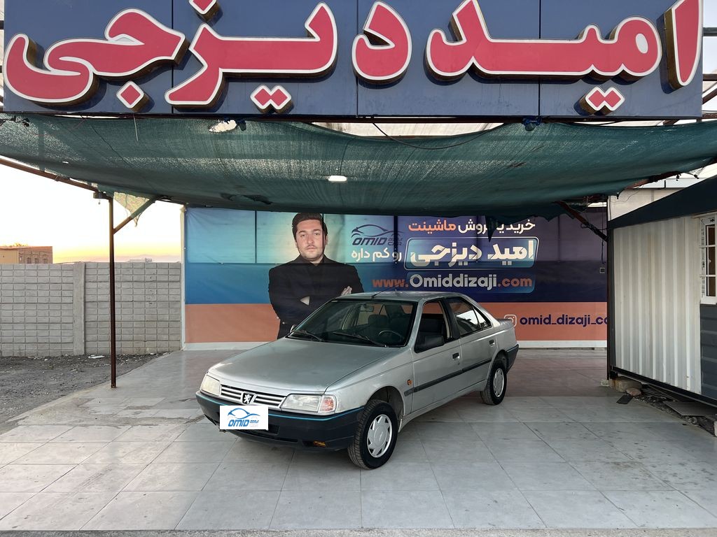 روا تکسوز مدل 87 - تصویر 1
