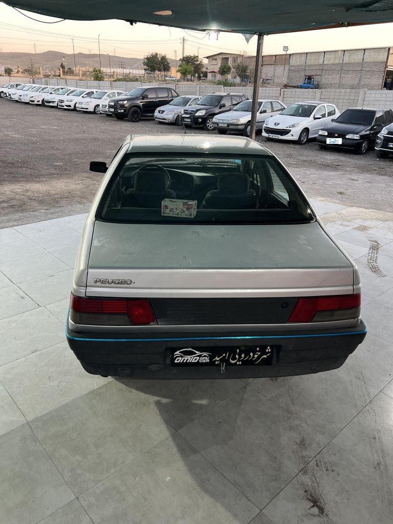 تصویر 2