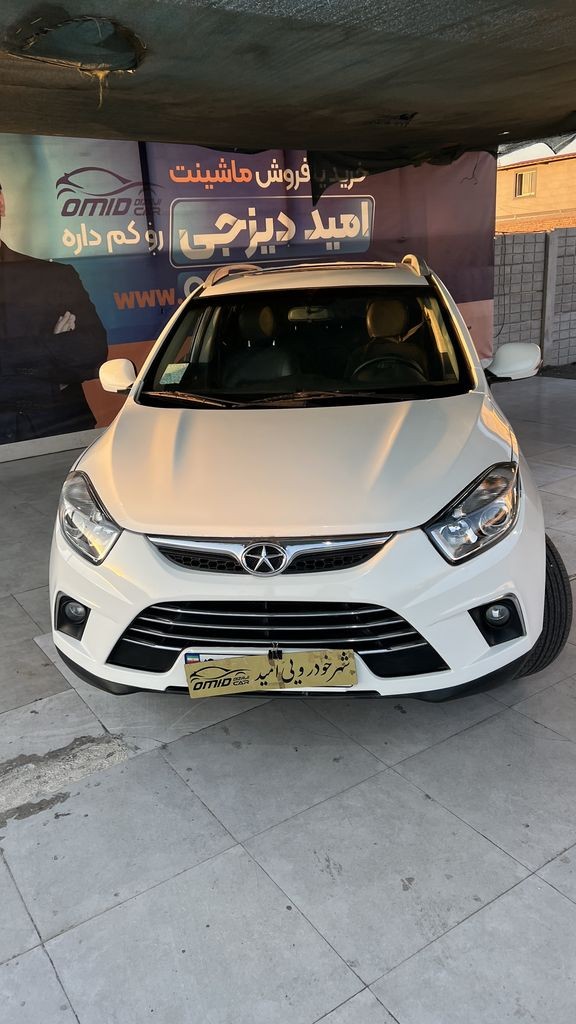 تصویر 4