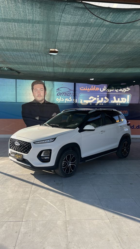 mvm x 22 پرو اتومات مدل 1401 - تصویر 1