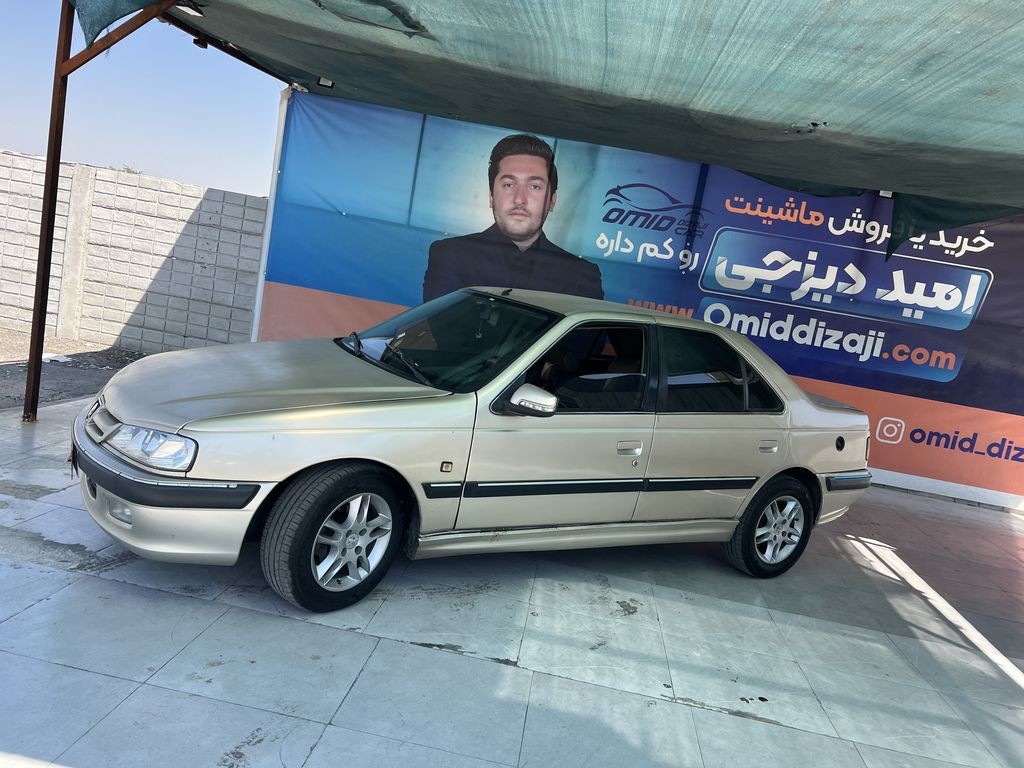 تصویر 2