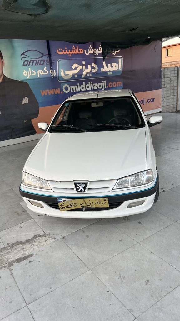 تصویر 6