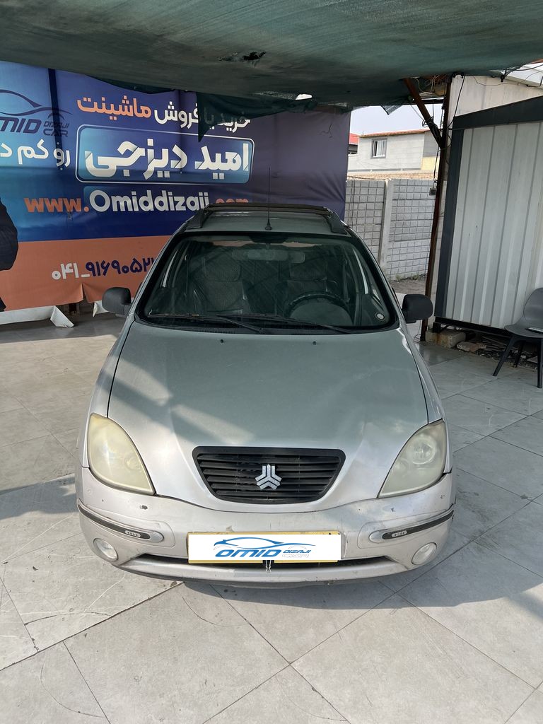 تصویر 9