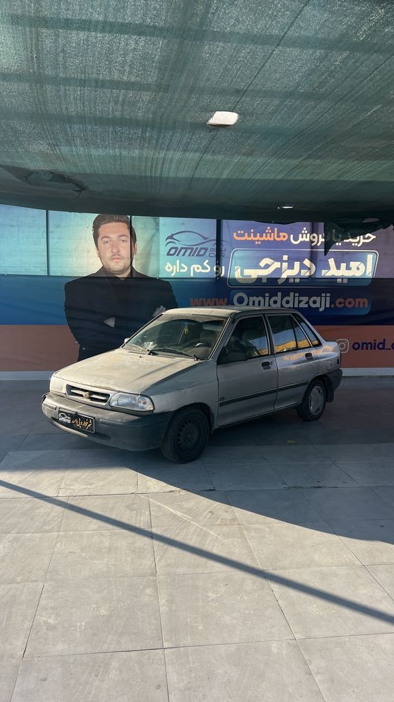 پراید دوگانه دستی مدل 84 - تصویر 1
