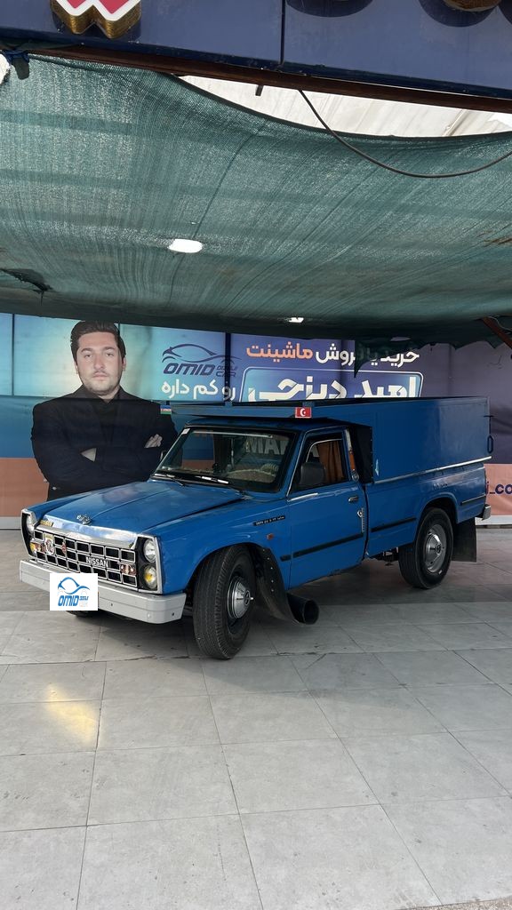 نیسان دوگانه کارخانه مدل 86 تناژ پایین - تصویر 1