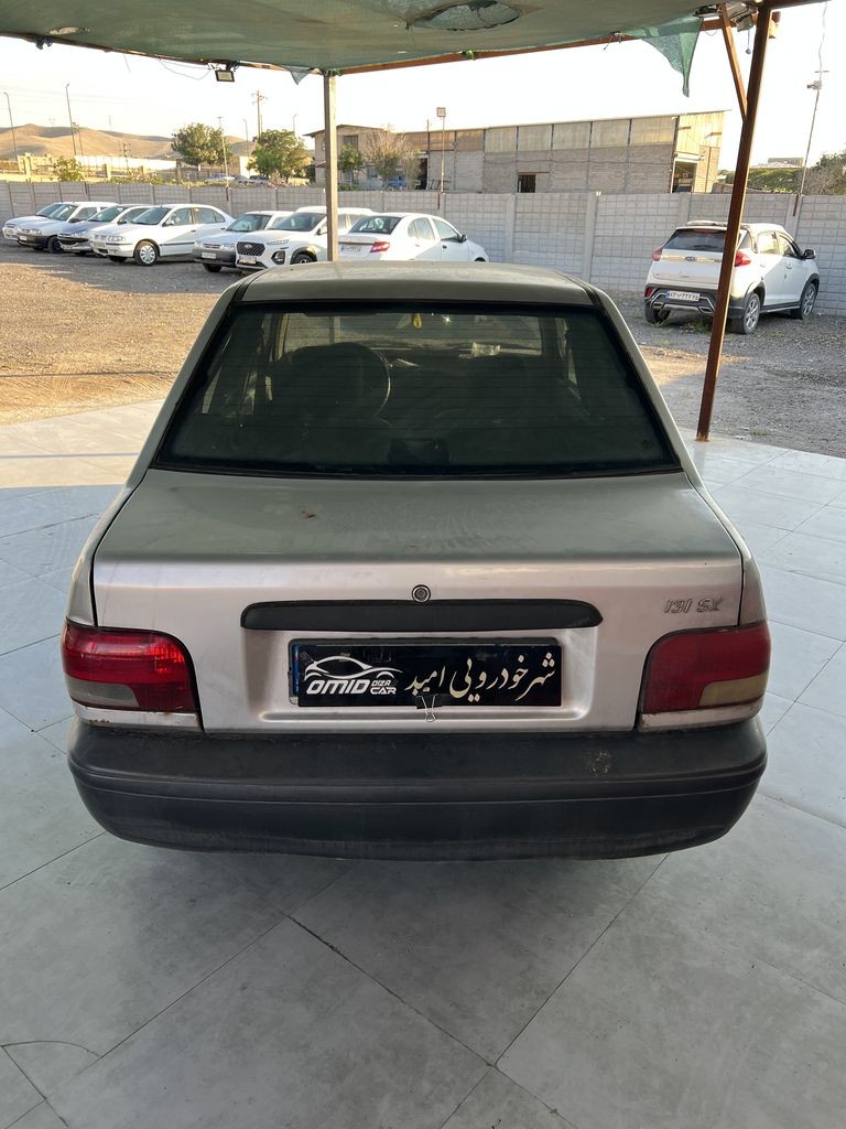 تصویر 7