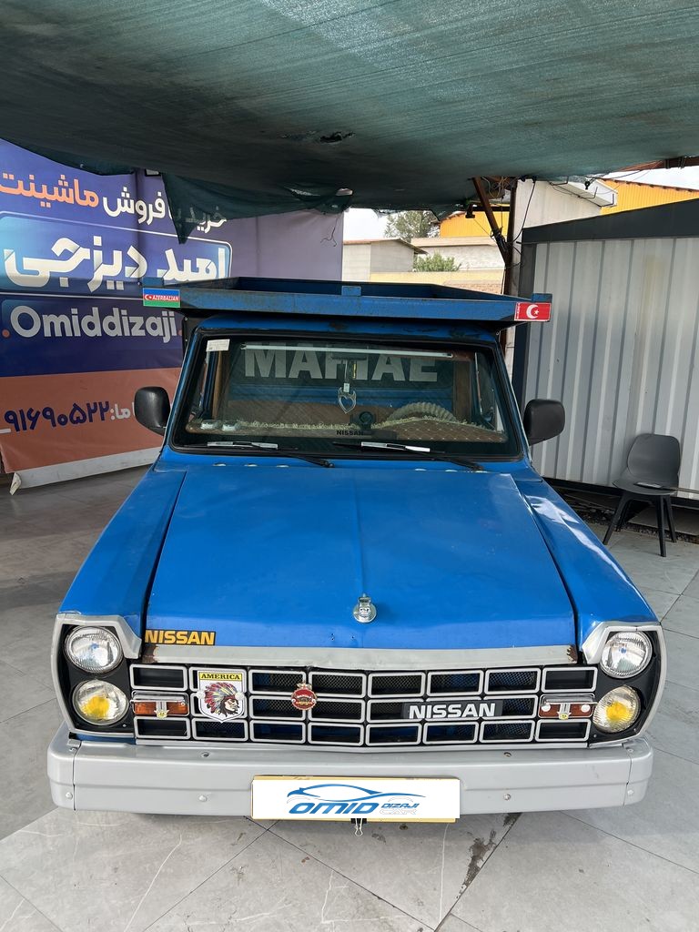 تصویر 8