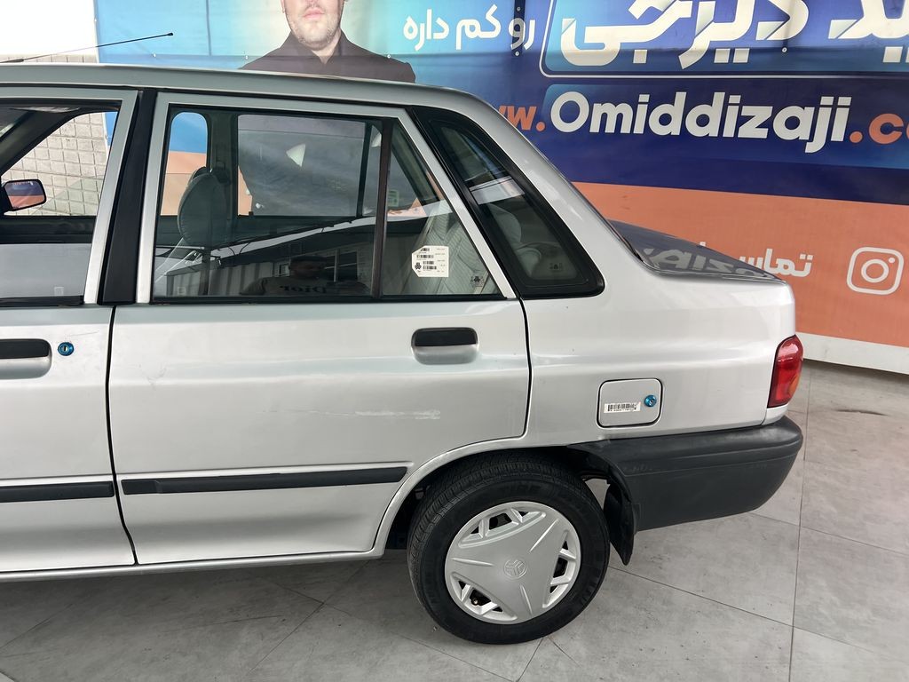 تصویر 2