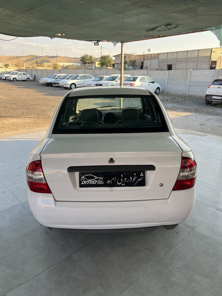 تصویر 6