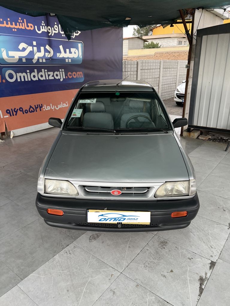تصویر 10