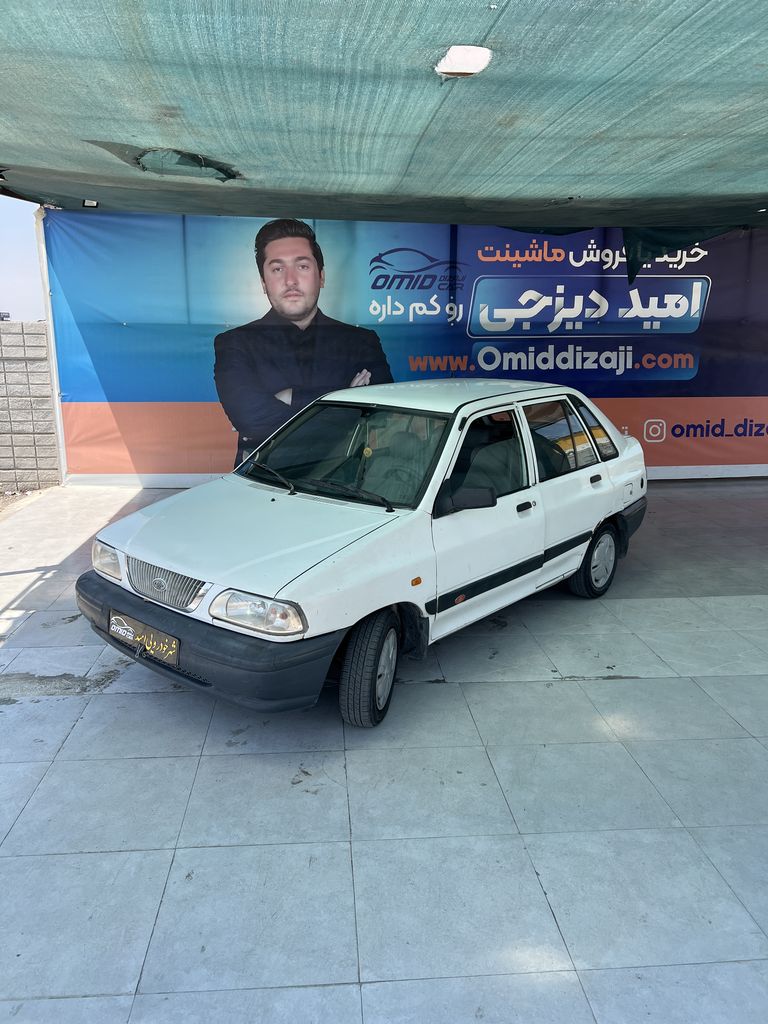 پراید دوگانه دستی مدل 85 - تصویر 1