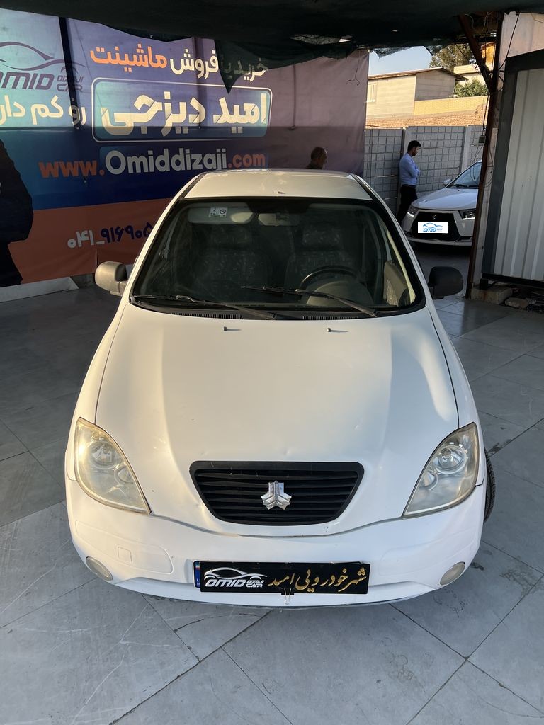 تصویر 8