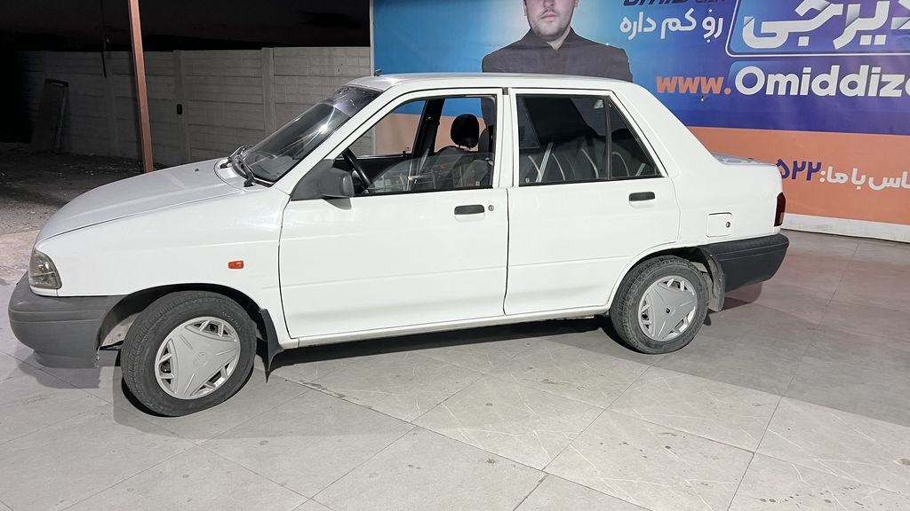 تصویر 11