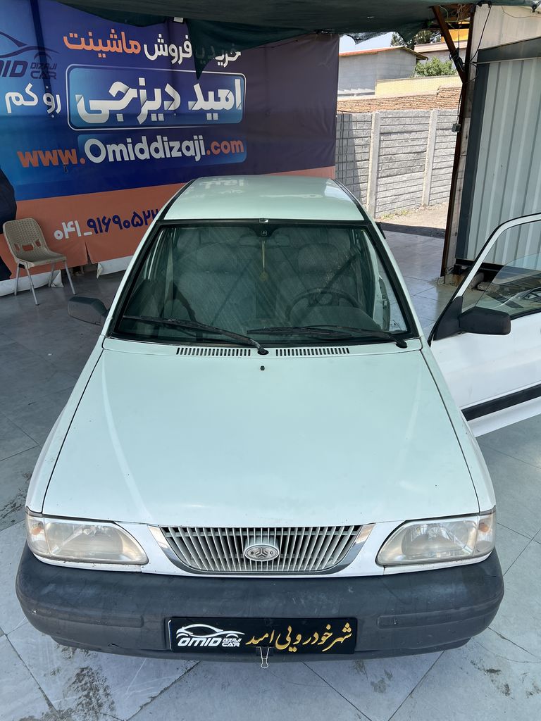 تصویر 7