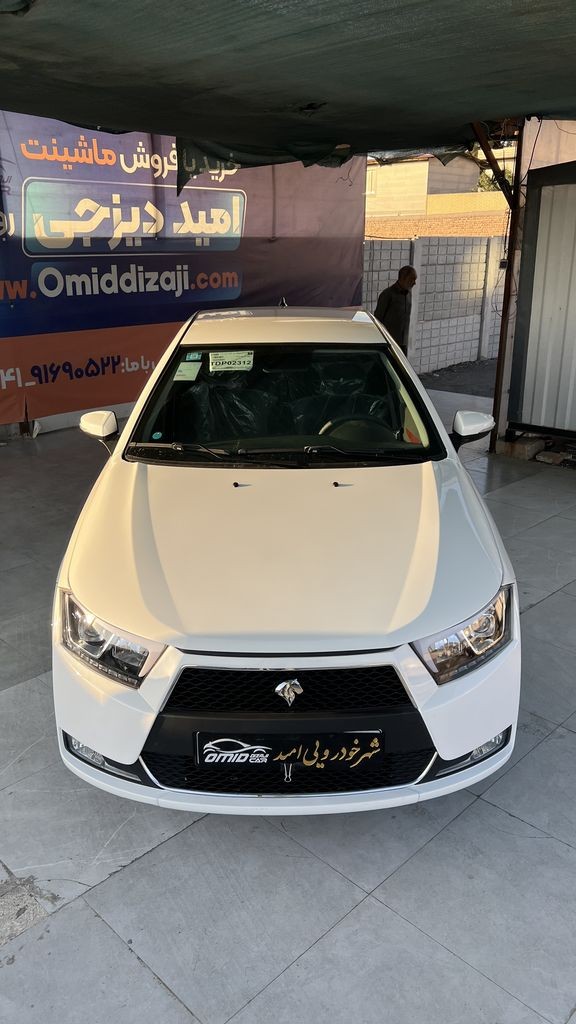 تصویر 5