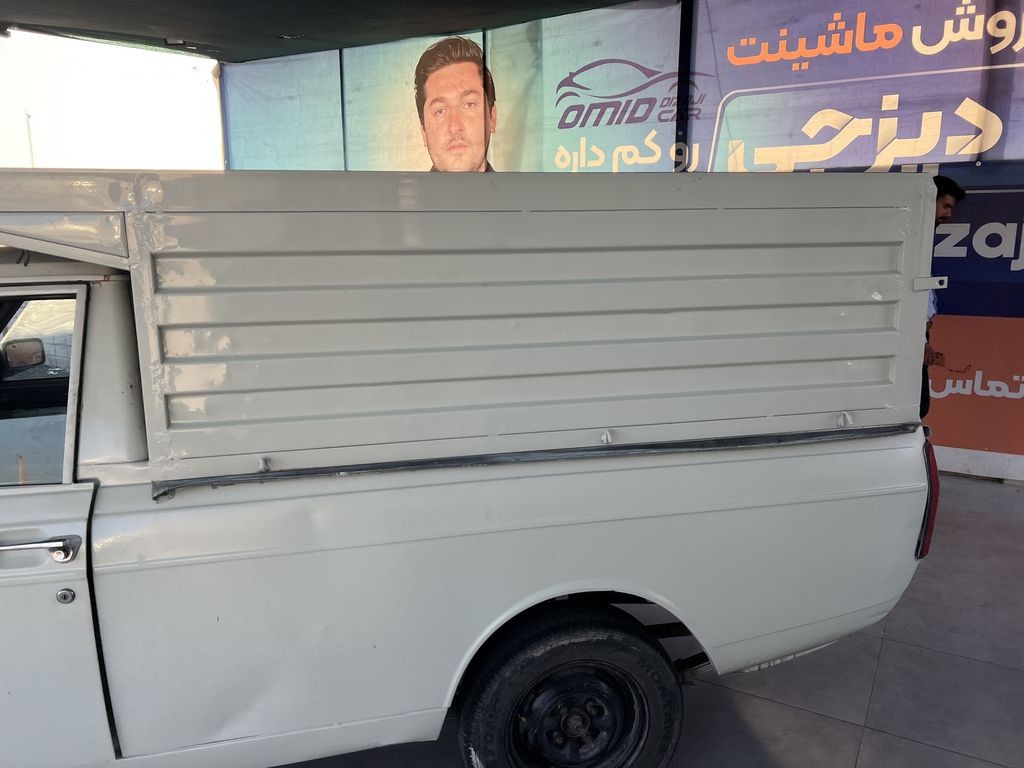 تصویر 2