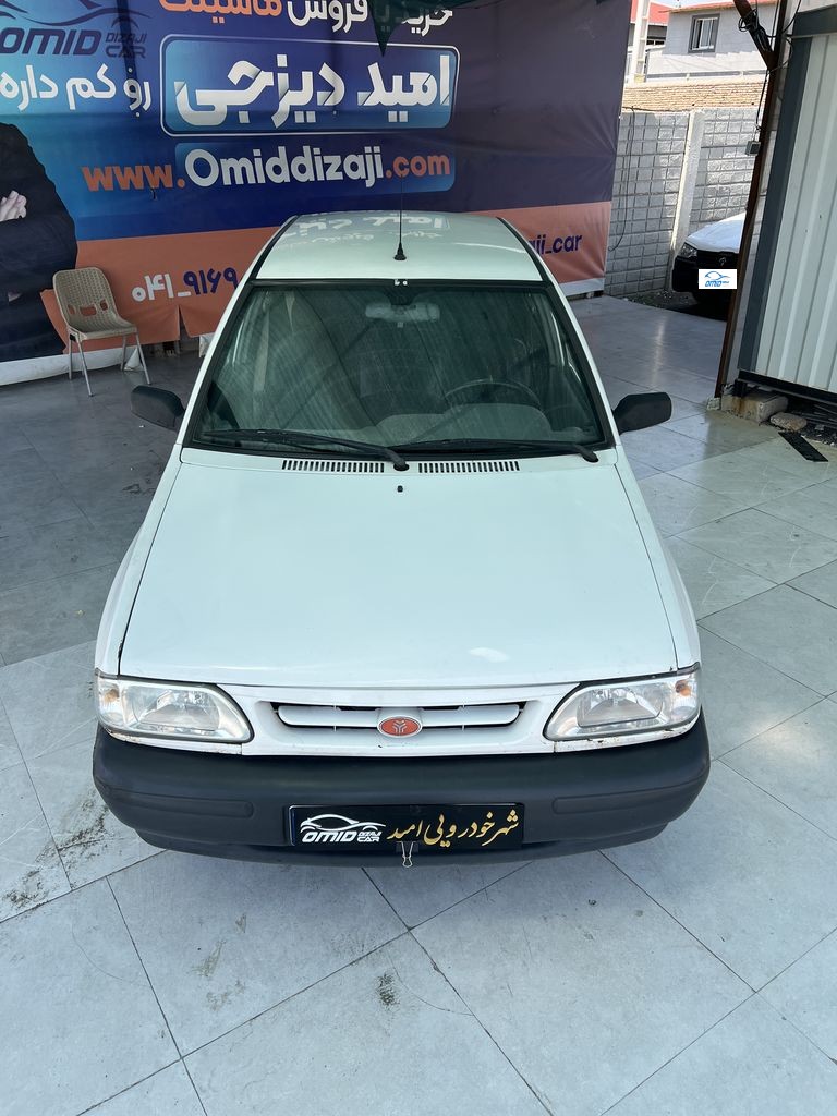 تصویر 8