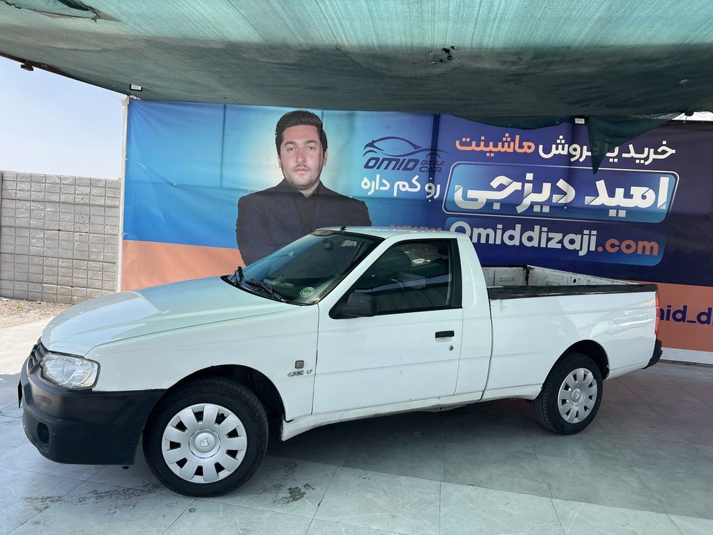 تصویر 3