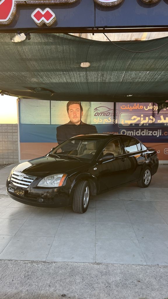 ام وب ام 530 مدل 93 اعلام مالک - تصویر 1