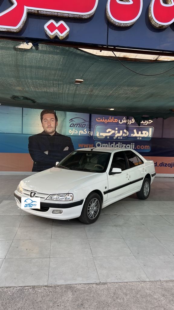 پارس elxزانتیا موتور مدل 90 - تصویر 1