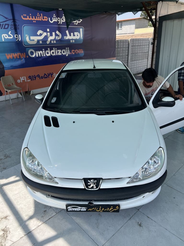 تصویر 4