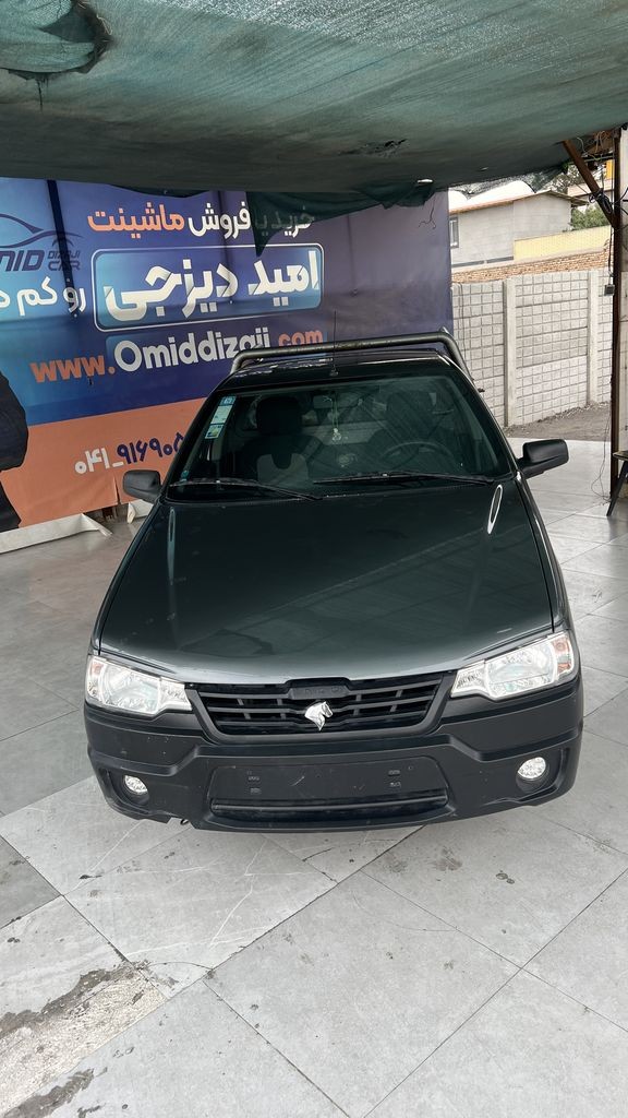 تصویر 8