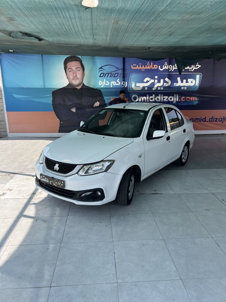 ساینا s مدل 1401 - تصویر 1