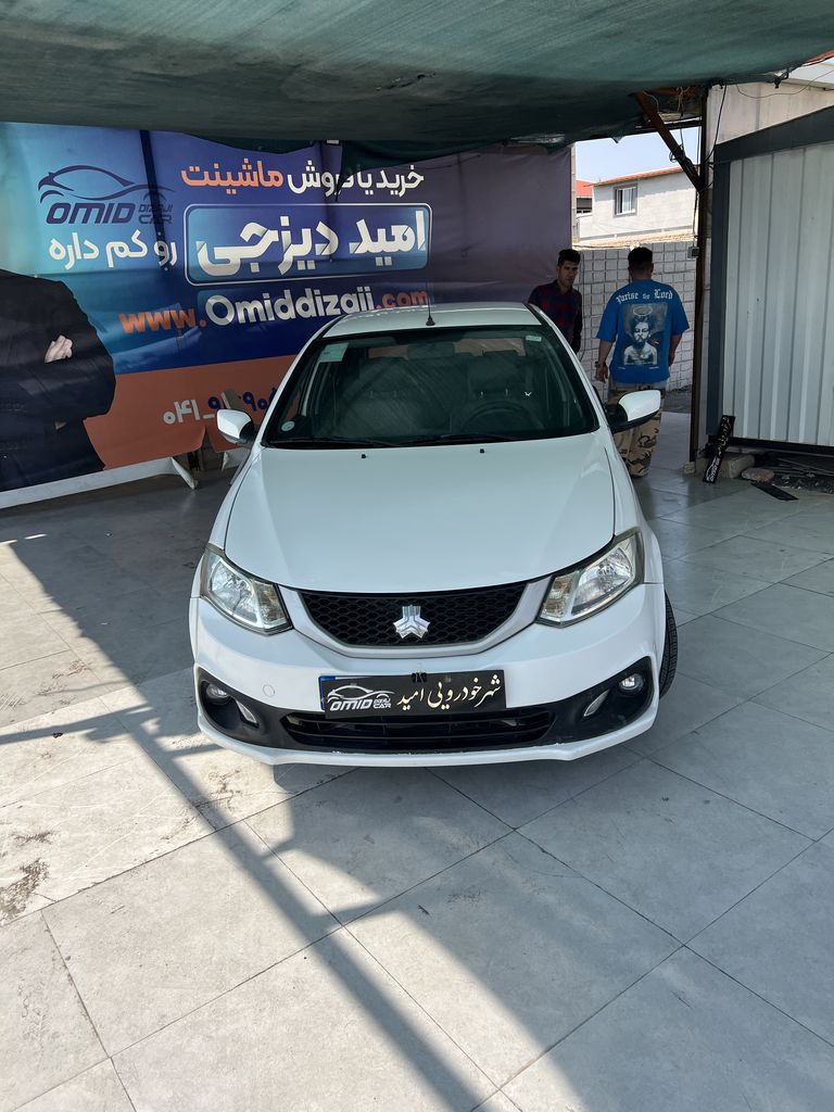 تصویر 9