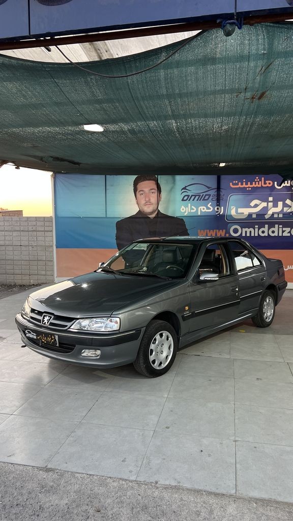 پارس دوگانه کارخانه مدل 1400 - تصویر 1