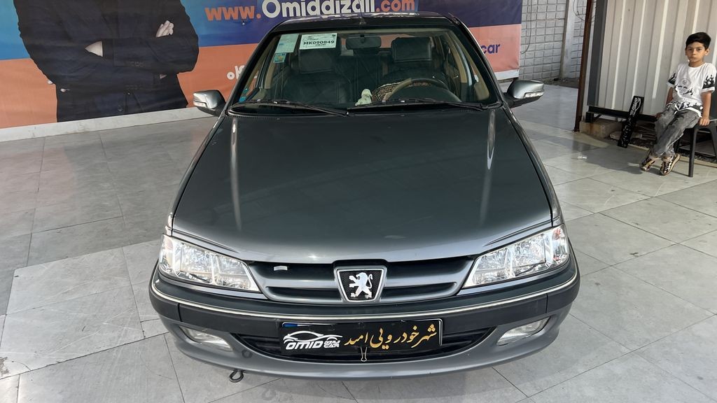 تصویر 5