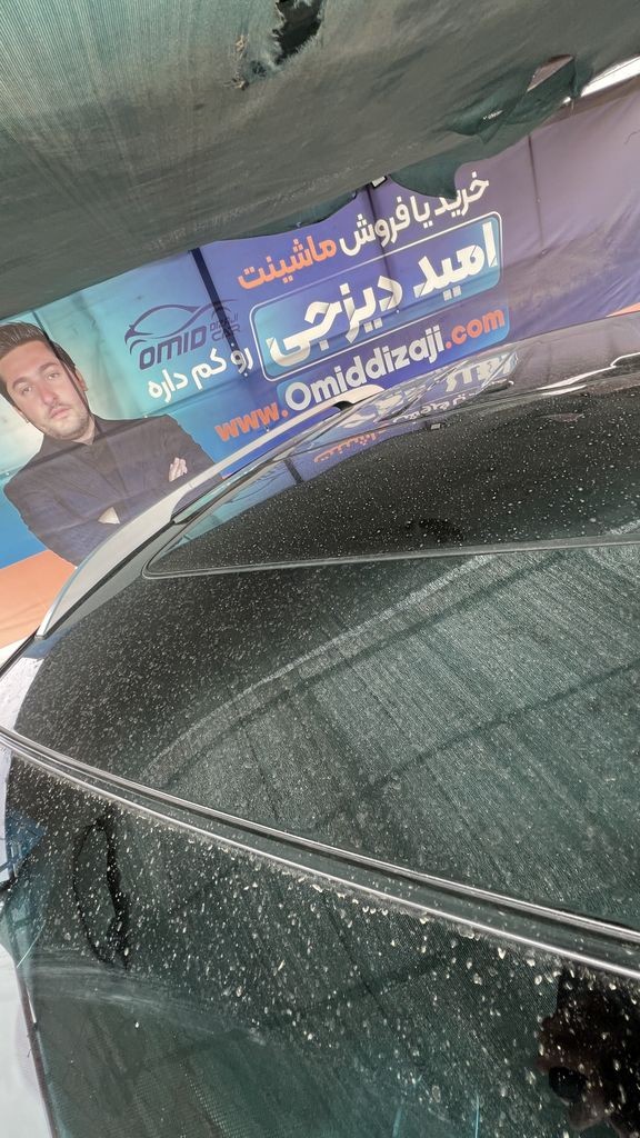 تصویر 10