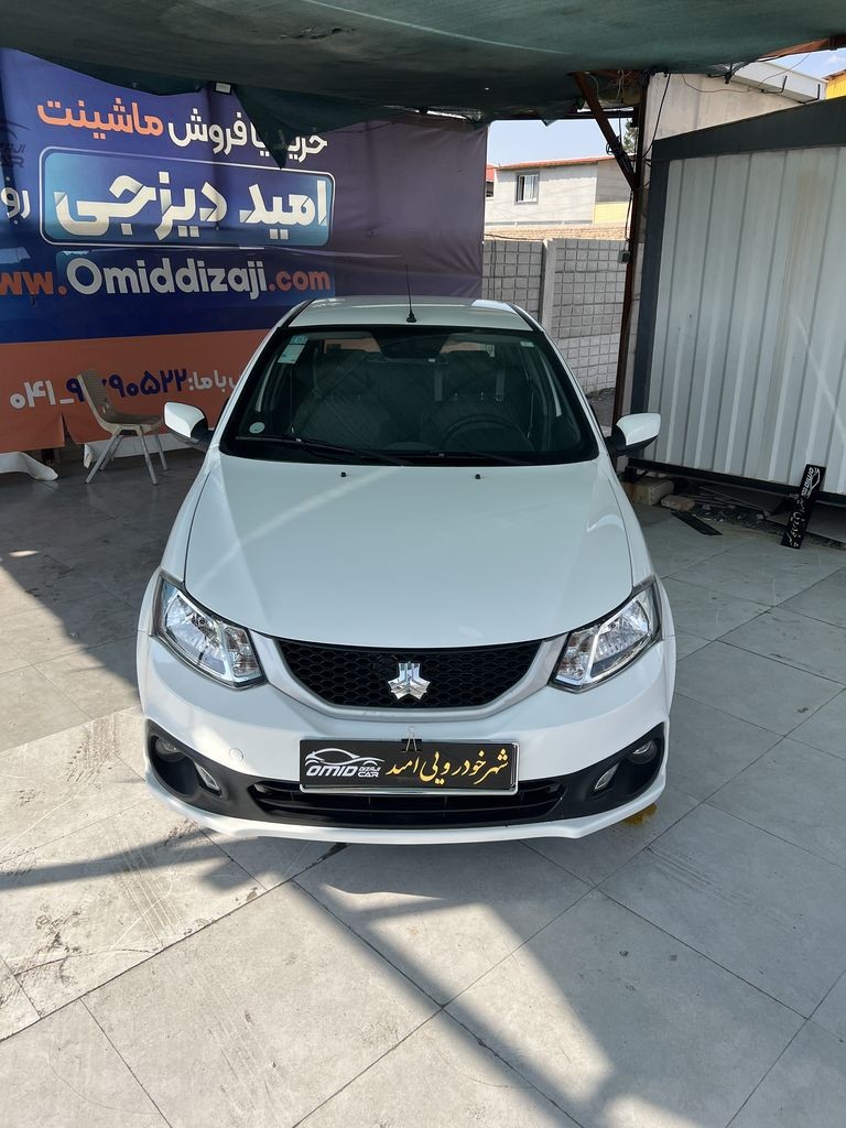 تصویر 5
