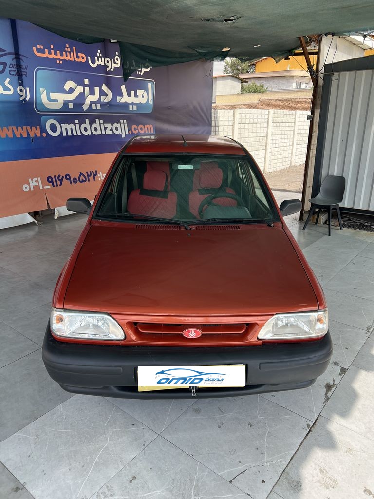 تصویر 11