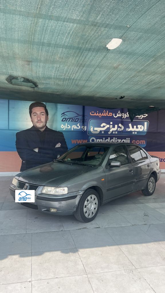 سمند lxدوگانه کارخانه مدل 87 - تصویر 1