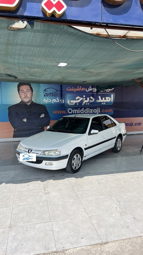 پارس سال تکسوز مدل 99 - تصویر 1