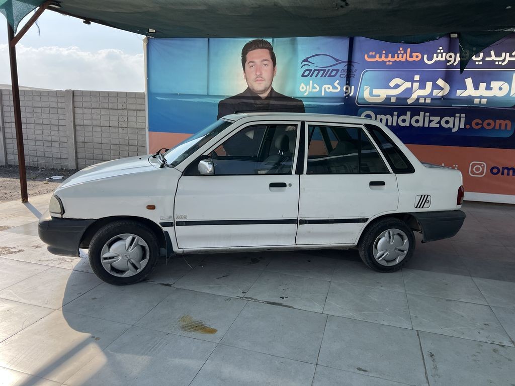 تصویر 9