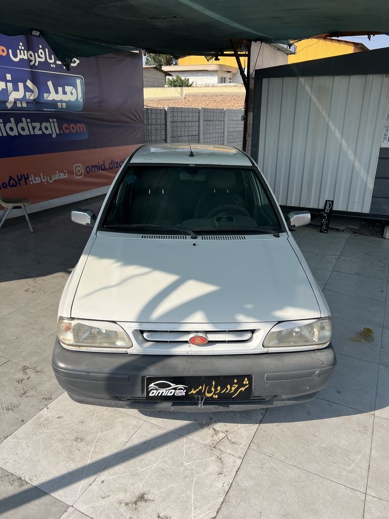 تصویر 4