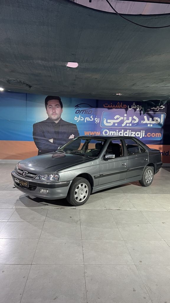 پژو پارس سال مدل ۱۴۰۰ - تصویر 1
