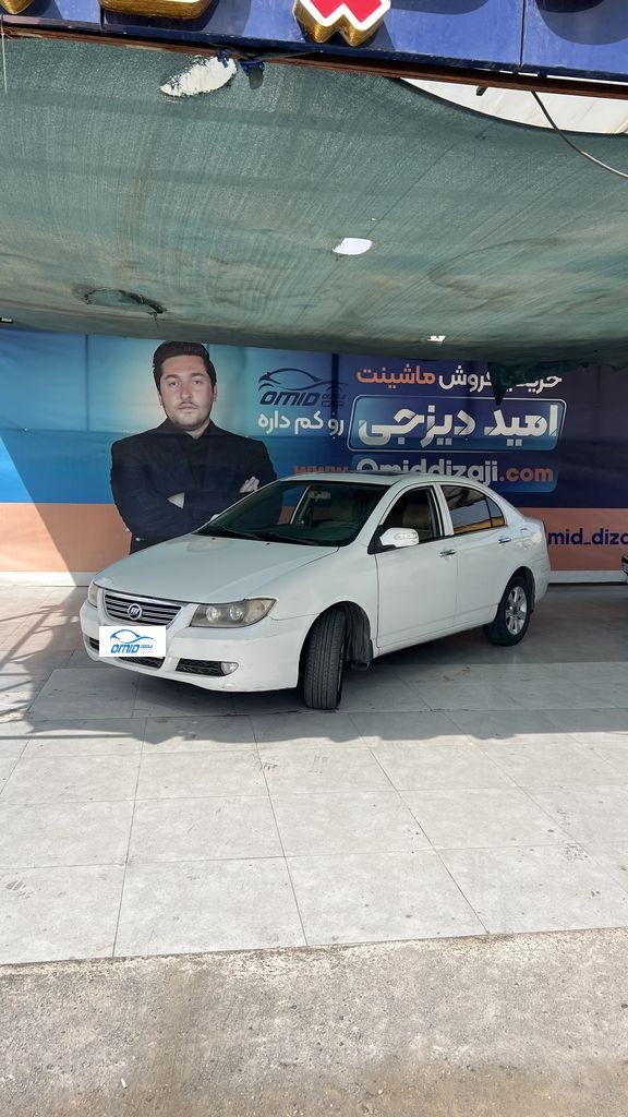 لیفان 620.1800 مدل93 - تصویر 1