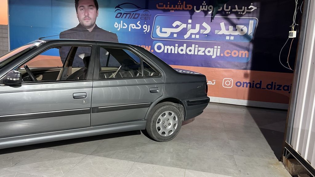 تصویر 3