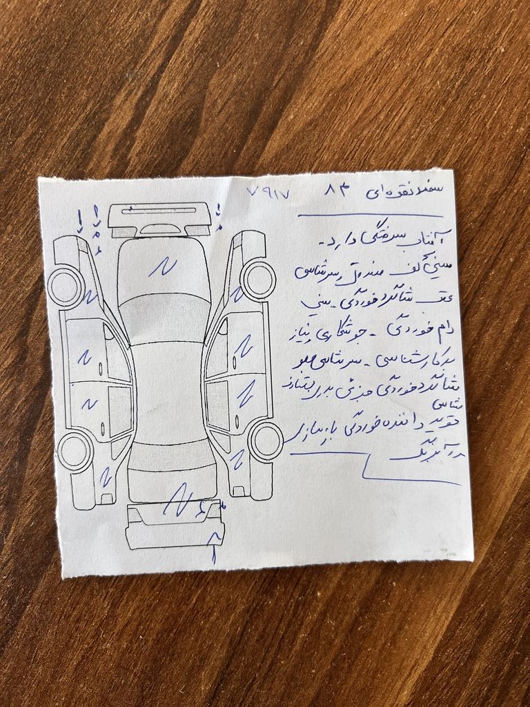 تصویر 10