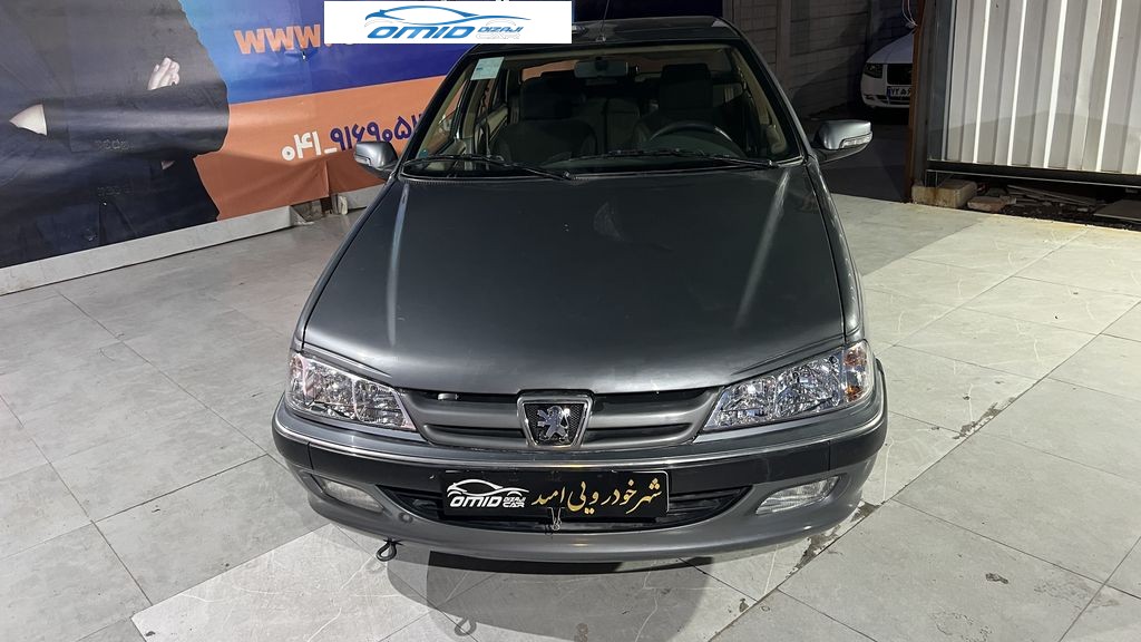 تصویر 7