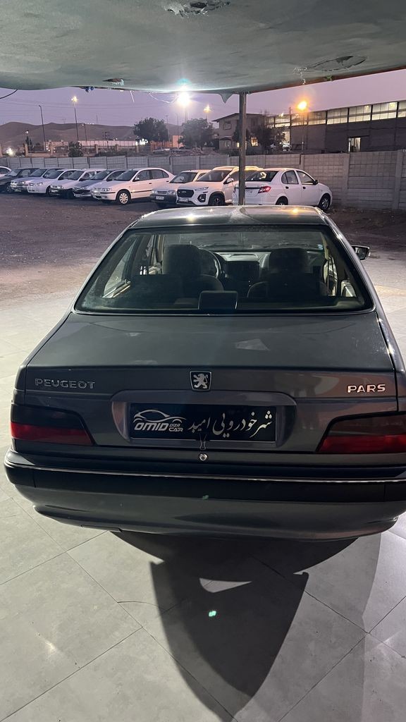 تصویر 10