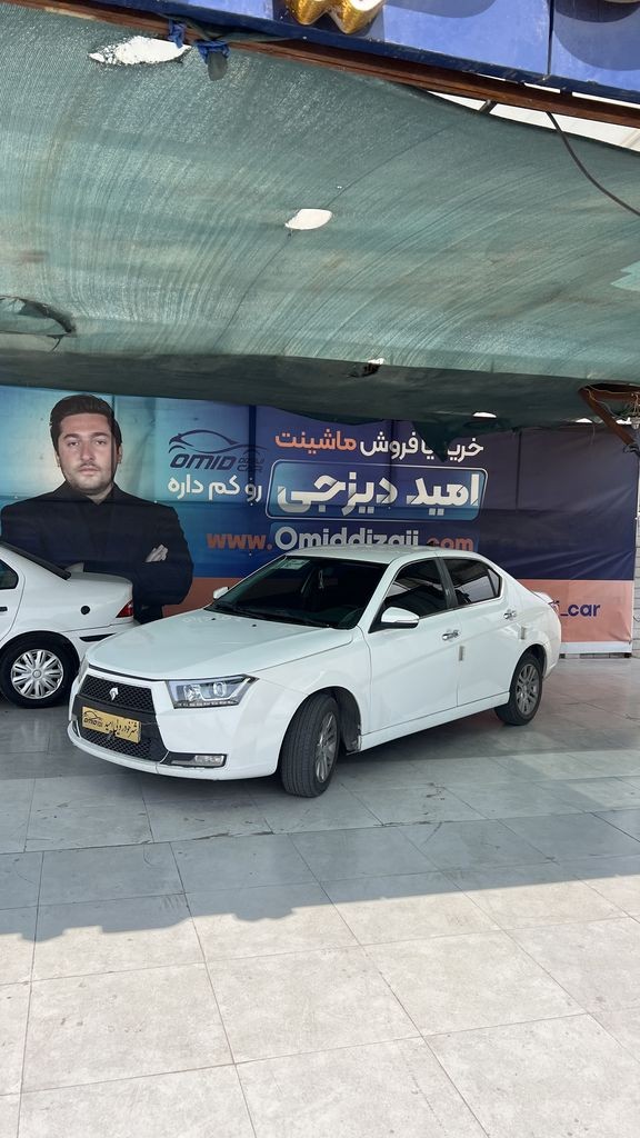 دنا پلاس مدل 1400 - تصویر 1