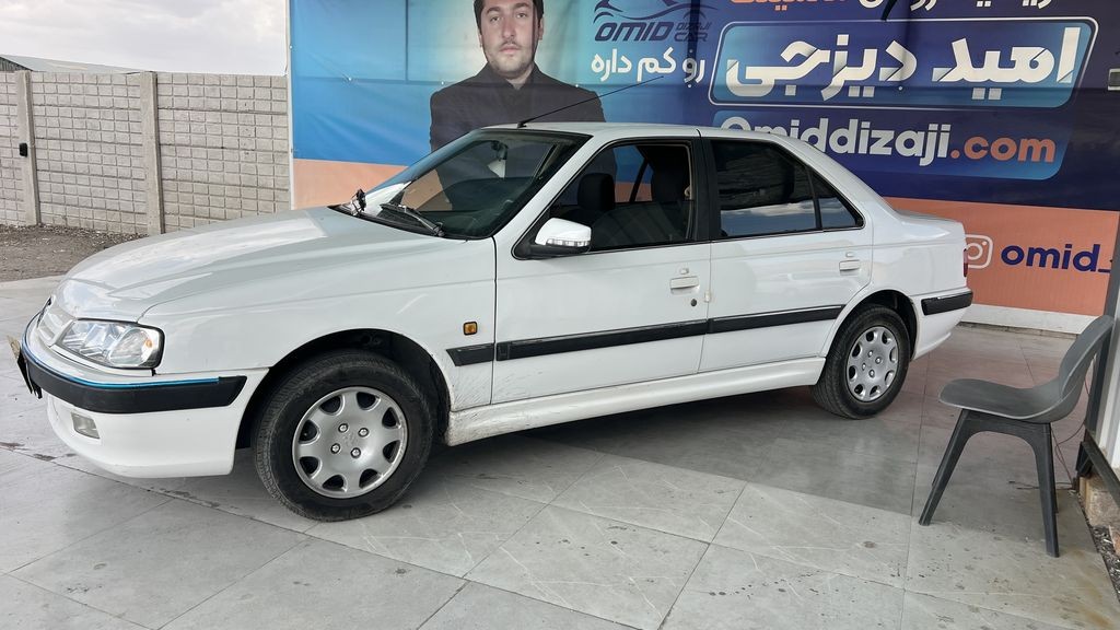 تصویر 2