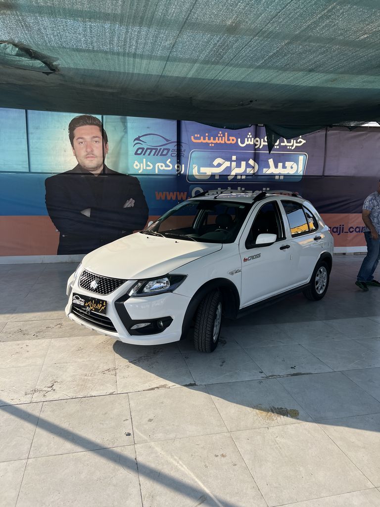 کوییک gx تیپ l مدل 1403 بدون رنگ (نظر مالک) - تصویر 1