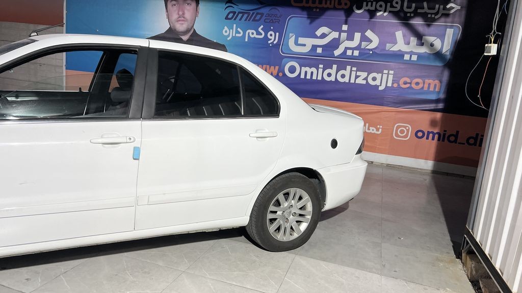 تصویر 5