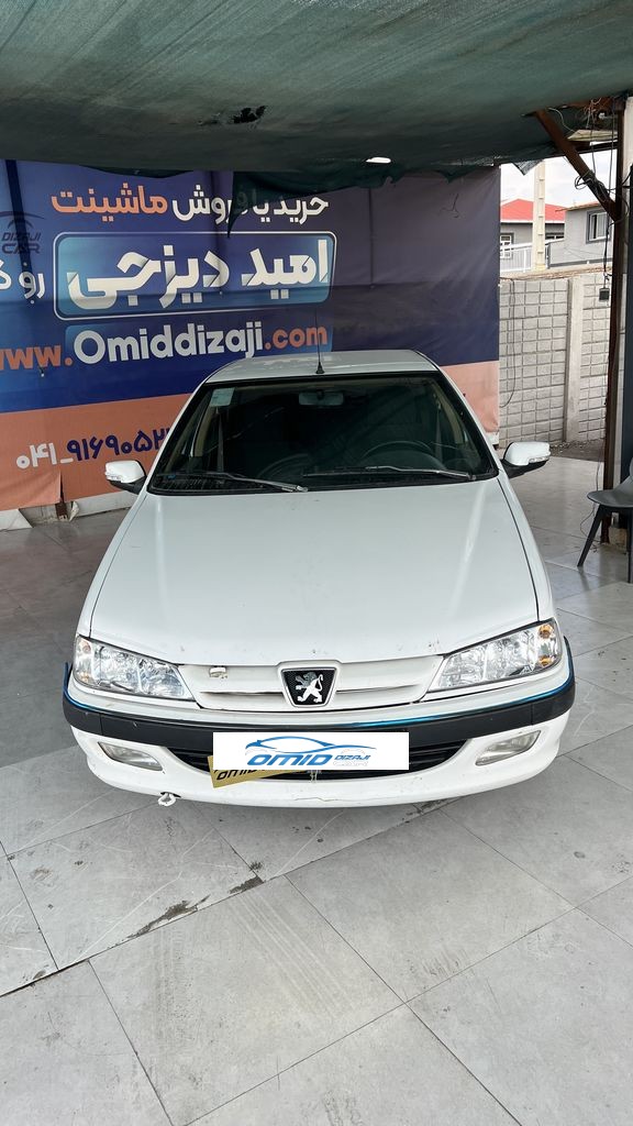 تصویر 9