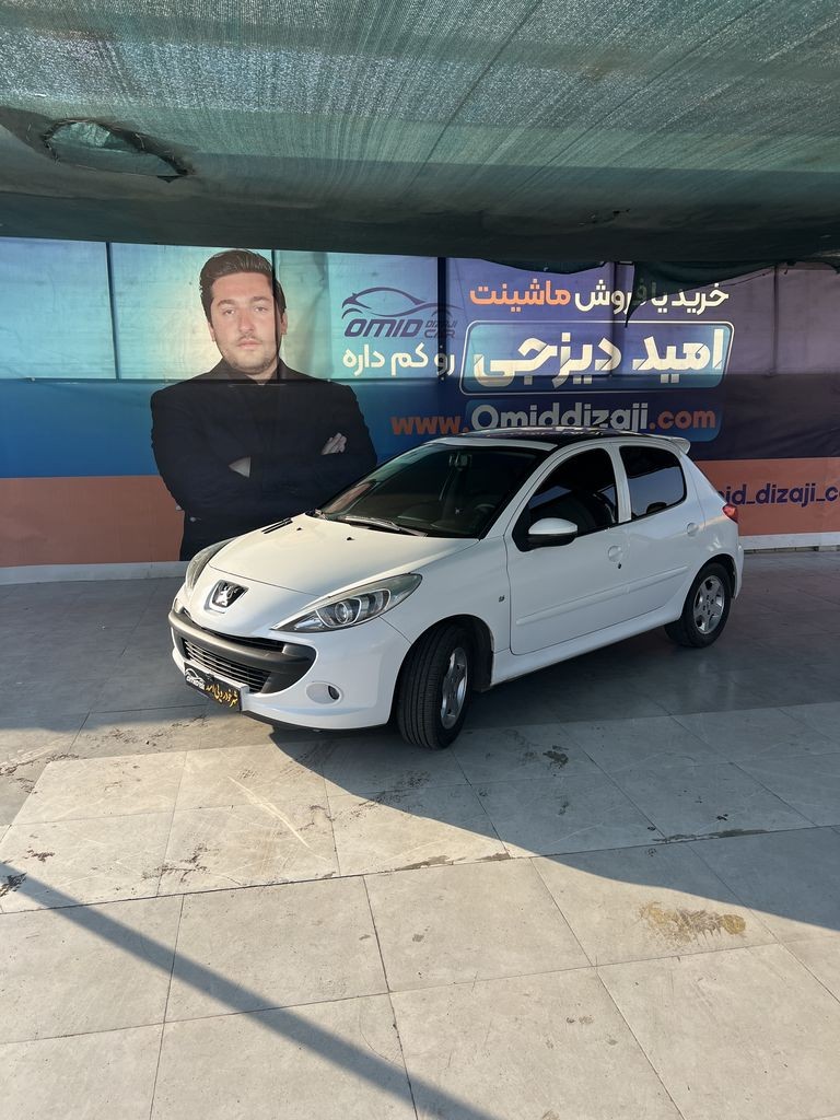 تصویر 2