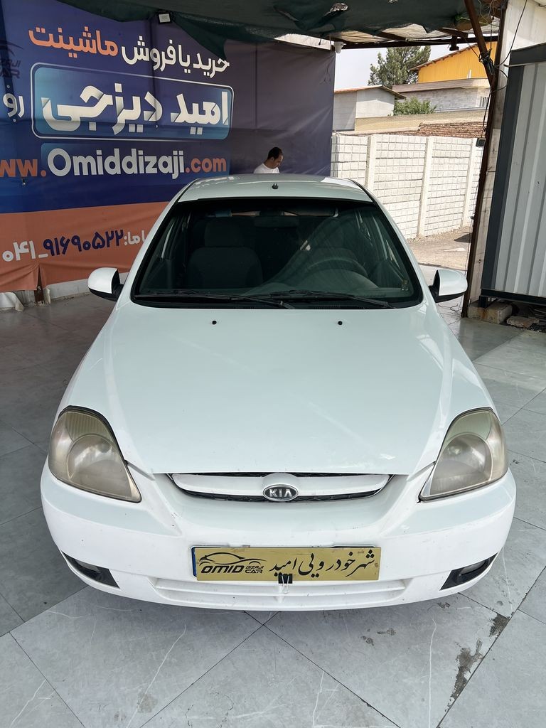 تصویر 10